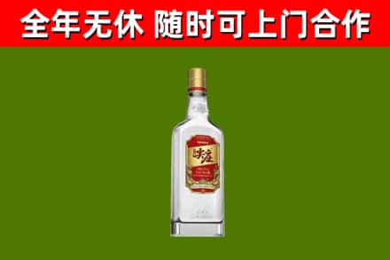 昌江区烟酒回收尖庄酒.jpg